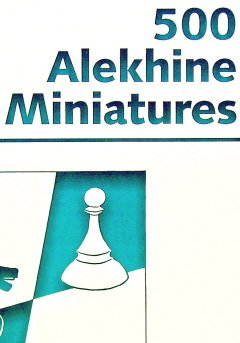 Studies In: Alekhine Defense - Chess Lecture Volume 111