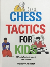 Chess Tactics For Kids