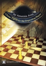 Chess equipment:Chess tips for the improving player chess book