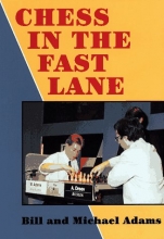 Chess equipment: chess in the fast lane chess book