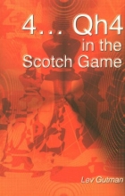 Chess equipment: Qh4 in the scotch game chess book